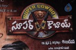 Super CowBoy Movie Audio Release - 83 of 100