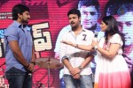 super-star-kidnap-movie-audio-launch-02