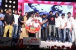 super-star-kidnap-movie-audio-launch-02