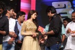 Super Star Kidnap Movie Audio Launch 02 - 153 of 212