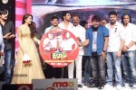 super-star-kidnap-movie-audio-launch-02