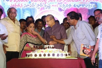 Super Star Krishna Birthday 2016 Celebrations - 5 of 50