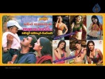 Superhit Magazine Brochure Wallpapers - 8 of 36