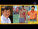 Superhit Magazine Brochure Wallpapers - 16 of 36