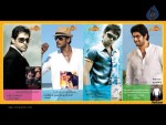 Superhit Magazine Brochure Wallpapers - 17 of 36