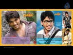 Superhit Magazine Brochure Wallpapers - 19 of 36
