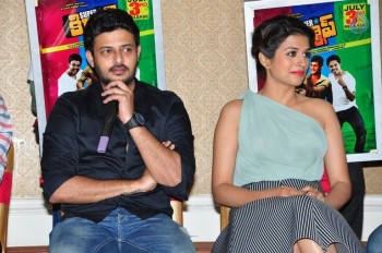 Superstar Kidnap Release Press Meet Photos - 6 of 37