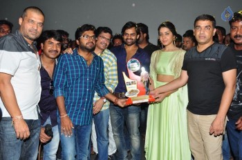 Supreme Movie Platinum Disc Function - 29 of 41