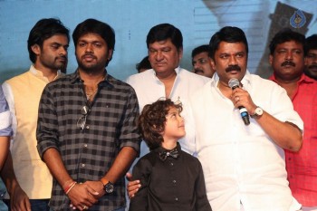 Supreme Success Meet Photos 2 - 23 of 42