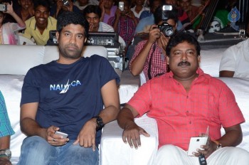 Supreme Success Meet Photos 2 - 28 of 42