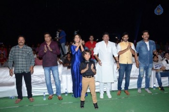 Supreme Success Meet Photos 2 - 29 of 42