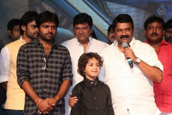 Supreme Success Meet Photos 2 - 32 of 42