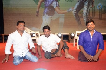 Supreme Success Meet Photos 2 - 38 of 42