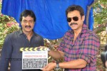 Suresh Productions Sunil Movie Opening - 55 of 84