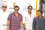 Suresh Productions Sunil Movie Opening - 78 of 84