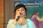Suri Vs Varalakshmi Audio Launch - 7 of 82