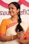 Suriya at 36 Vayadhinile Tamil Movie SM - 8 of 53