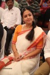 Suriya at 36 Vayadhinile Tamil Movie SM - 9 of 53