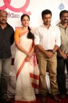 Suriya at 36 Vayadhinile Tamil Movie SM - 12 of 53