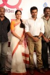 Suriya at 36 Vayadhinile Tamil Movie SM - 16 of 53
