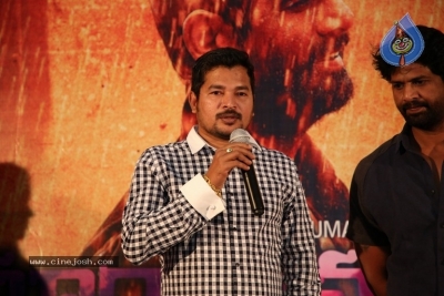 Surya Asthamayam Movie Trailer Launch - 4 of 11
