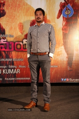 Surya Asthamayam Movie Trailer Launch - 8 of 11