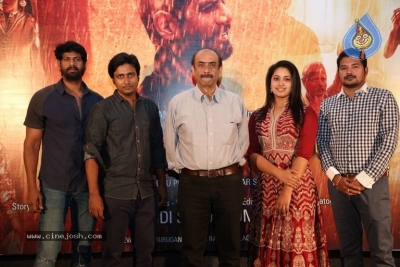 Surya Asthamayam Movie Trailer Launch - 10 of 11
