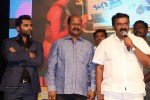 Surya vs Surya Movie Audio Launch 01 - 4 of 245