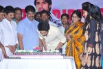 Sushanth Bday 2014 Celebrations - 70 of 117