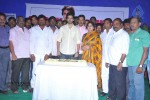 Sushanth Bday 2014 Celebrations - 79 of 117