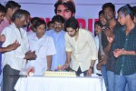 Sushanth Bday 2014 Celebrations - 113 of 117