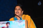 Sushma Raj at India Pakisthan Tamil Movie PM - 2 of 50