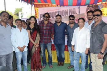 SVC Entertainments Movie Opening Photos - 21 of 42
