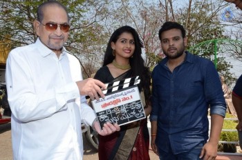SVC Entertainments Movie Opening Photos - 28 of 42