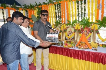 SVC Entertainments Movie Opening Photos - 30 of 42