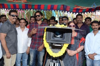 SVC Entertainments Movie Opening Photos - 33 of 42