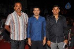 SVSC Audio Launch 02 - 44 of 226