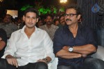 svsc-audio-launch-02