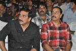 svsc-audio-launch-02