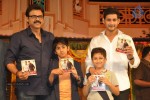 SVSC Audio Launch 03 - 7 of 187