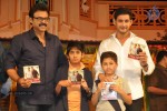 svsc-audio-launch-03