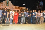 svsc-audio-launch-03