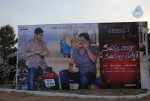 svsc-audio-launch