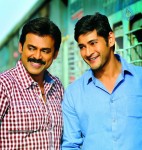 SVSC Movie Working Stills - 4 of 12