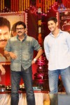 SVSC Triple Platinum Disc Function 03 - 1 of 120