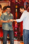 SVSC Triple Platinum Disc Function 04 - 26 of 31