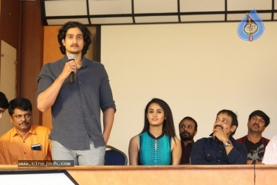 Swayamvada Movie First Look Launch - 2 of 20