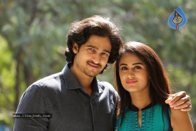 Swayamvada Movie First Look Launch - 5 of 20