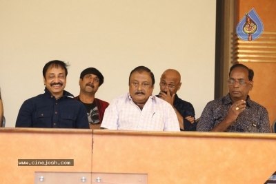 Swayamvada Movie First Look Launch - 8 of 20