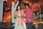 Swiss Bank ki Daredi Movie Audio Launch - 38 of 50